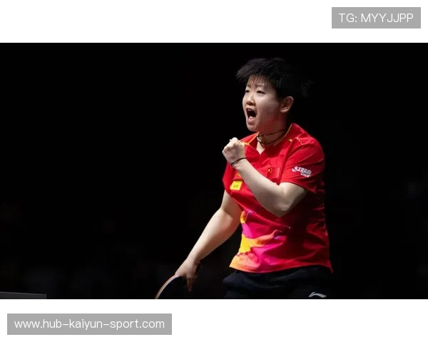 东京奥运：孙颖莎完美夺金，乒乓再获辉煌！，东京奥运会乒乓孙颖莎视频