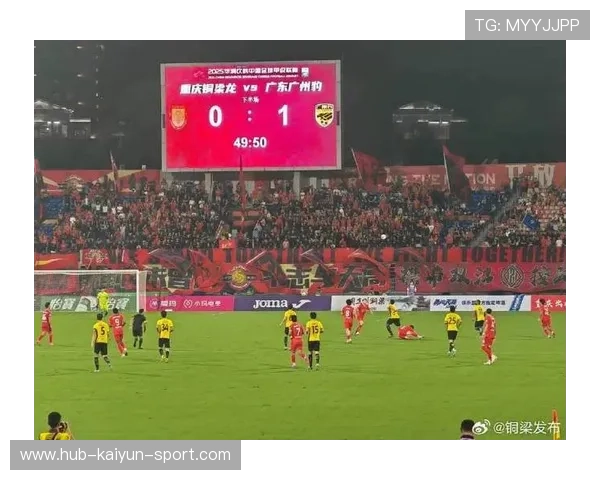 冲超大决战：十轮狂取26分，广州豹放手最后一搏