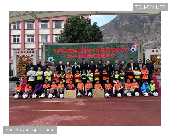 俱乐部与学校合作共建训练基地推动青训落地,俱乐部和学校合作能收费吗